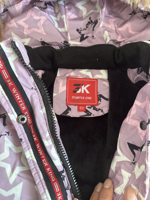 Детская зимняя куртка для девочки