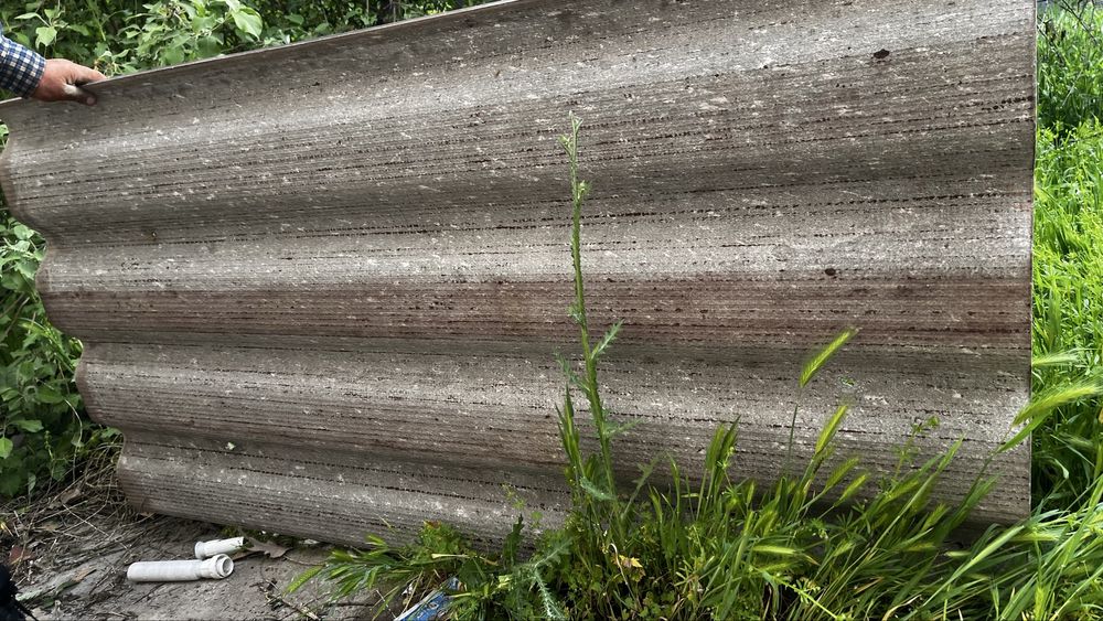 Б/у Шифер сатылады