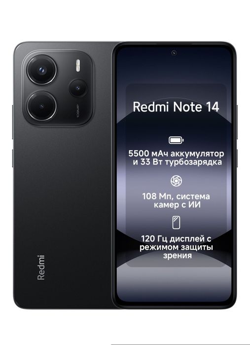 Xiaomi redmi note 14 8/256