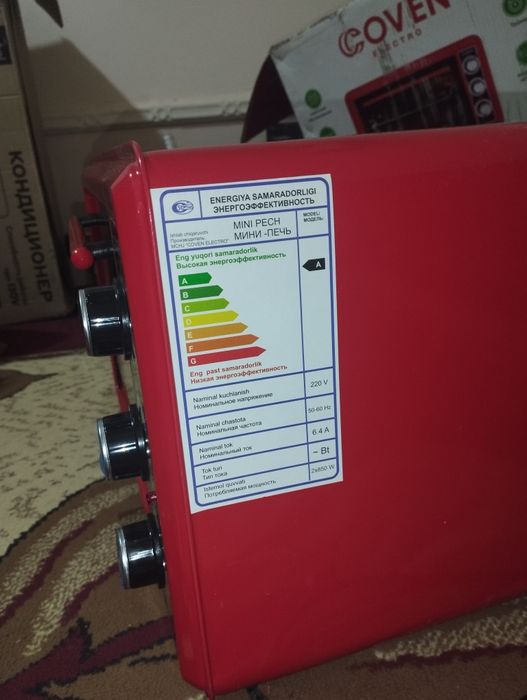Koven elektron pech kafolati bilan