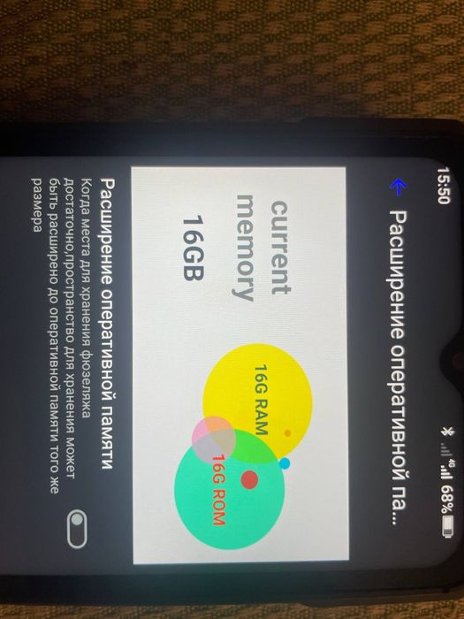 Продам телефон Kubot KINGKONG Х