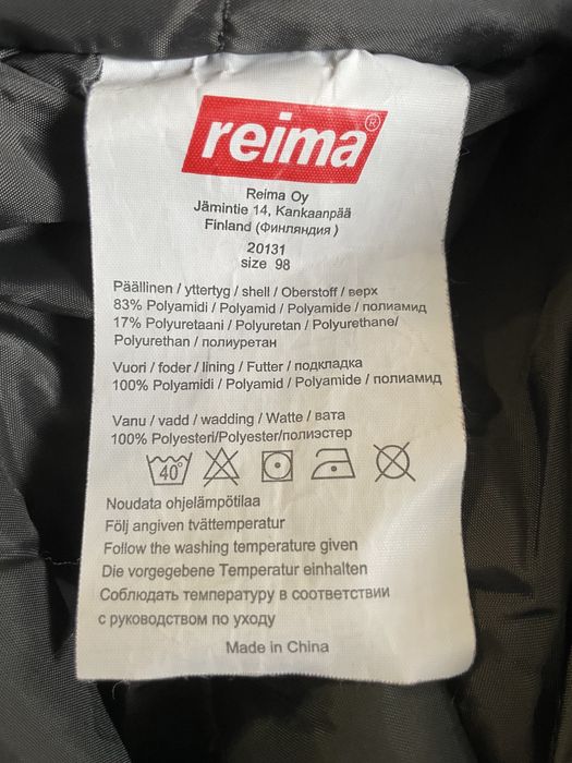 Детски грейки за ски или зимни игри Spyder,Girardelli,Reima