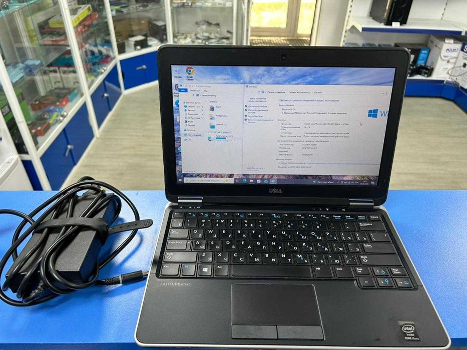 Ноутбук Dell Latitude E7240 — компактный и быстрый