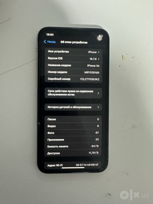 Iphone xr sotuv