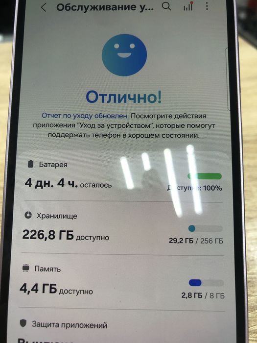 Samsung Galaxy A35 5G 8/256gb(TM79)