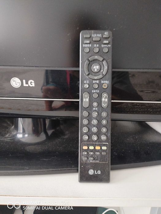 Телевизор LG, продам срочно.договоримся