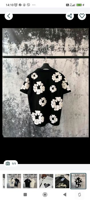 Мъжка тениска Louis vuitton 100%памук