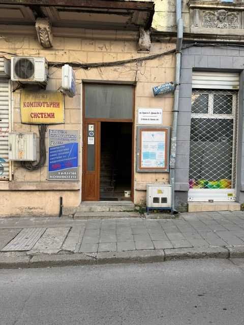 Хабитат Апартамент в Стария Град