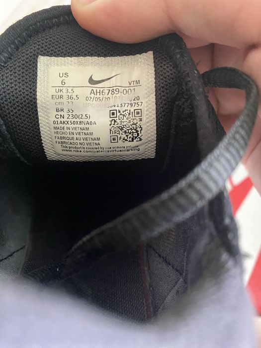 Nike airmax 270 36.5