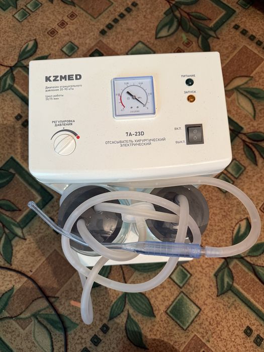 Медицинский отсос