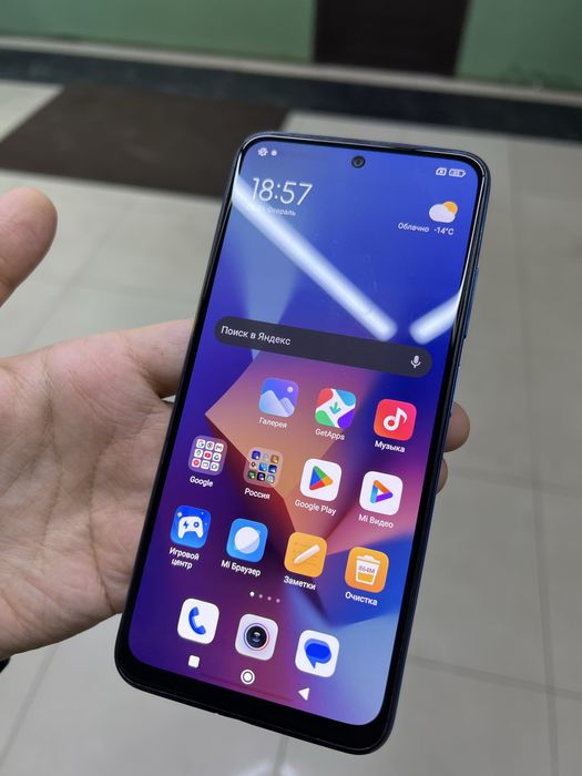 Xiaomi Redmi Note 10S