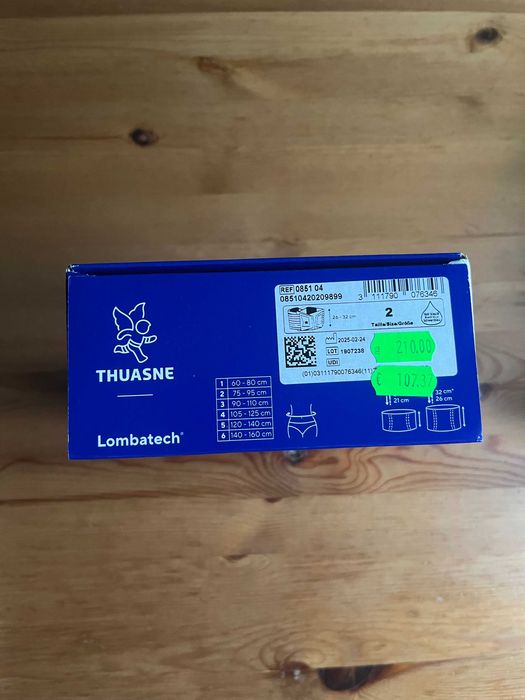 Регулируем подсилен лумбален колан Thuasne LombaTech