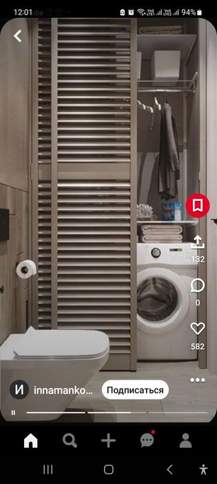 ЖК Молодежный Шевченко 85 Сейфуллина квартира посуточно аренда почасам