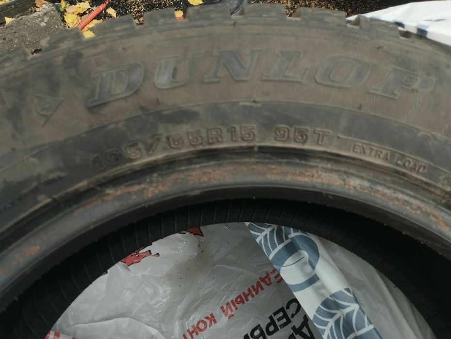 Зимние шины  195/65R/15