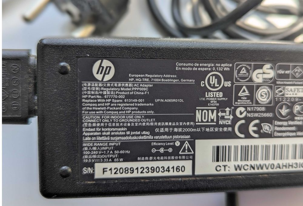 Incarcator Laptop HP model PP009C 19.5V si 65W