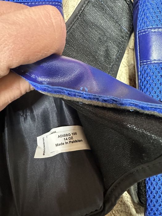 Перчатки для Бокса