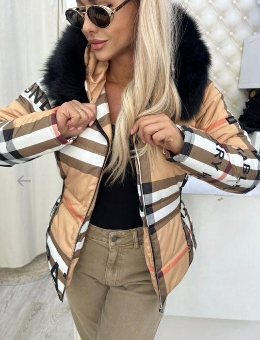 Красиво дамско яке Братан