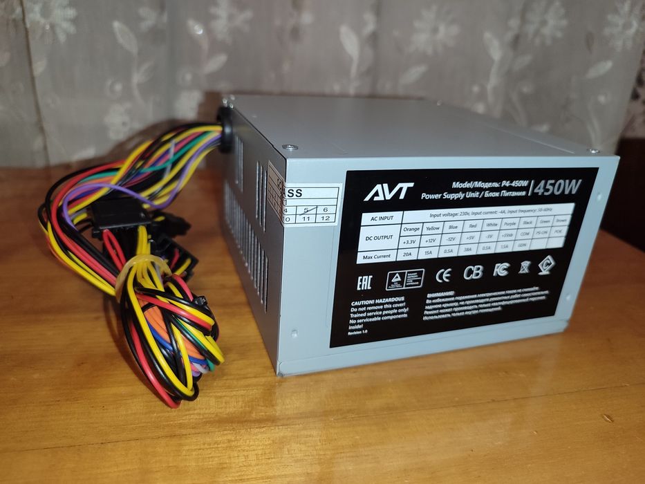 Блок питания Avt 450w с кабелем питания