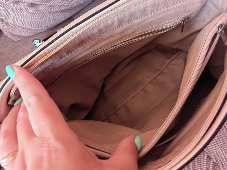 Розора чанта през рамо