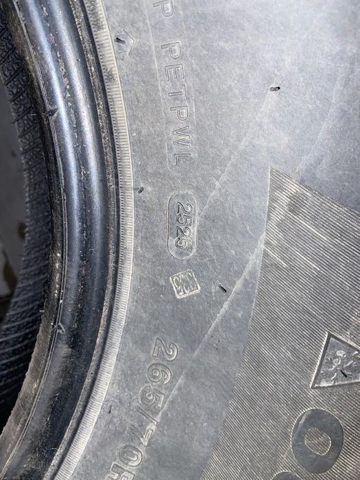 Шины 265/70R16 зимние