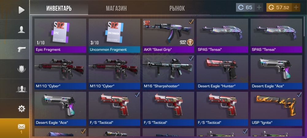 Продам аккаунт в FC 25 Mobile