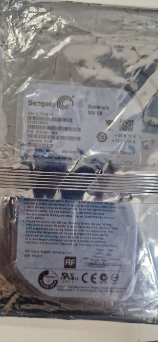 Продам жесткий диск