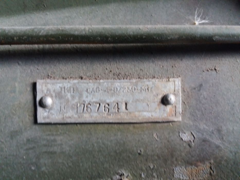 Электро двигатель