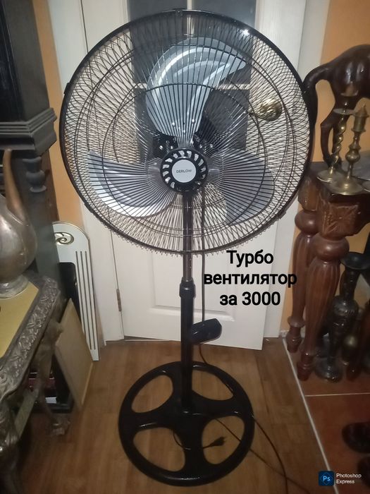 Продам вентилятор за 3000. Мощный