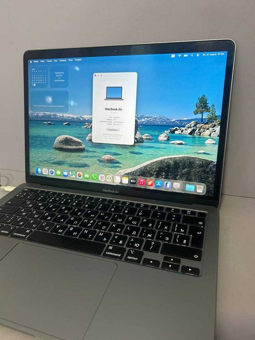 MacBook air 2020, M1, 256gb, СА88760
