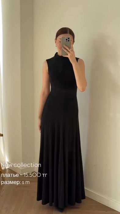 Платья по отдельности