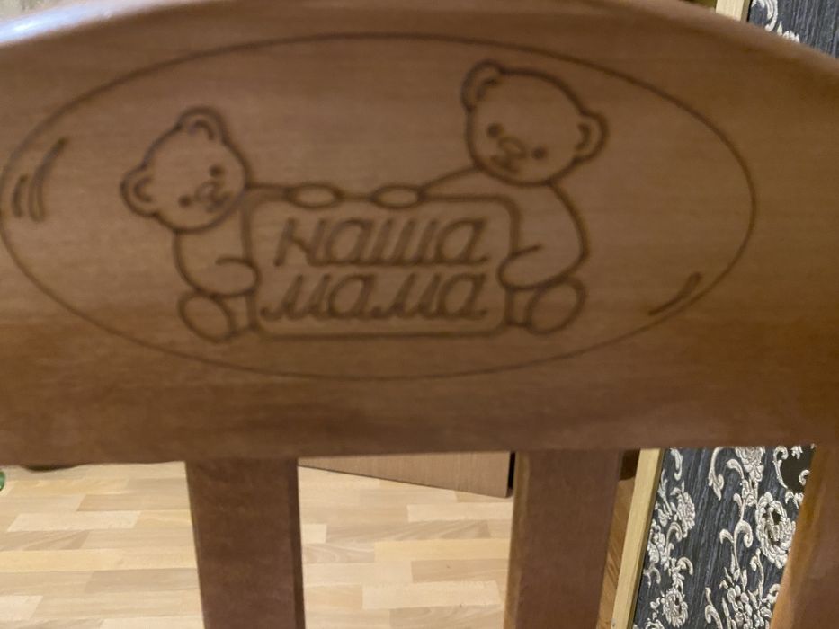 Детская кроватка "Наша Мама"