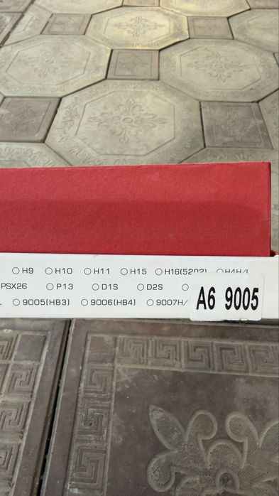 Продам led лампы HB3