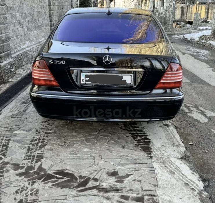 Состояние очень живое