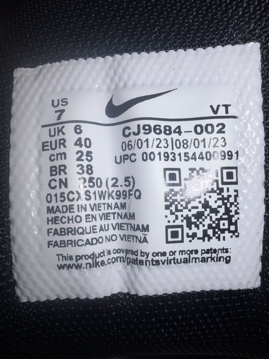 Nike Air Max Plus 3 Wolf Grey - 40,41,42,46