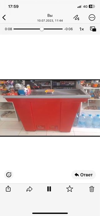 Продается касмовый стол