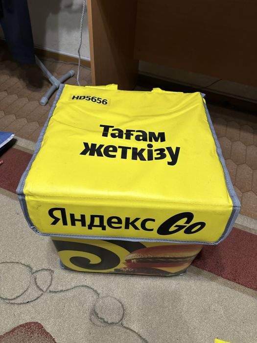 яндекс термосумка
