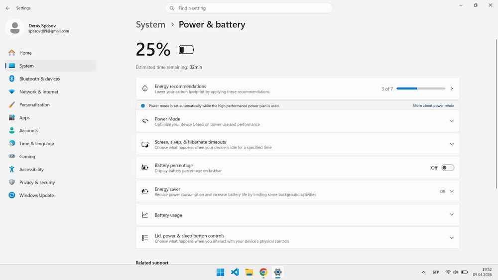 Acer Nitro 5 144Hz / Ryzen 5 4600H / 16GB / 512GB NVMe / GTX 1650
