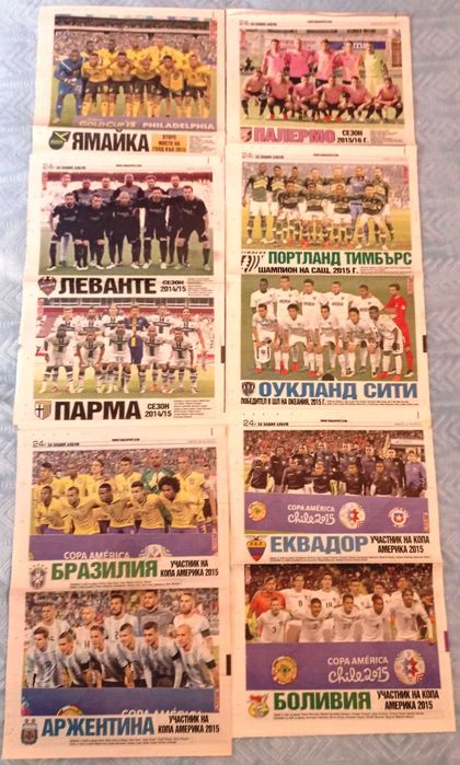 отбори от вестник Тема Спорт 2011-2015