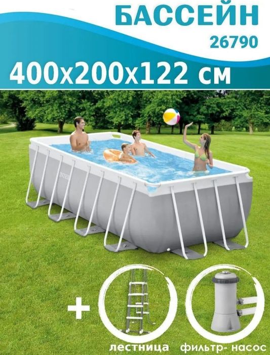 Каркасный Бассейн Intex 400x200x122 см