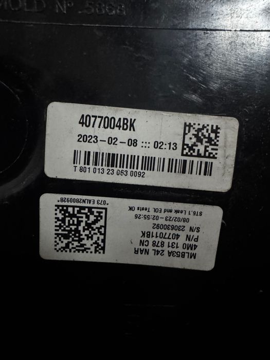 ADBlue резервоар с помпа / AudiQ7 2023