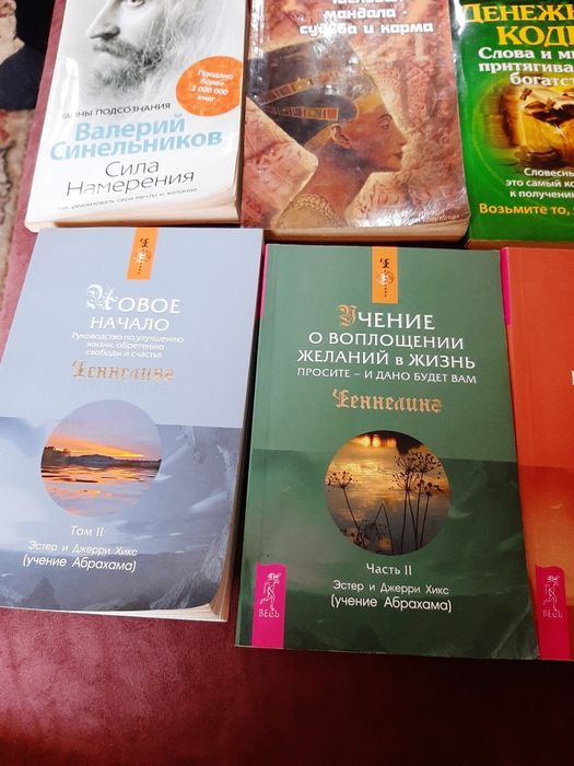 СрочноПродам книги
