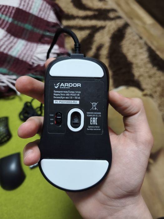 Мышка Ardor Gaming Prime