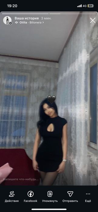 Платье мини черное бандажное