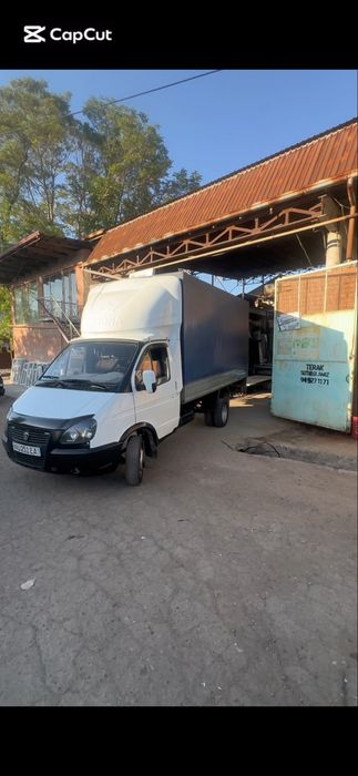 Gazel yuk tashish xizmati