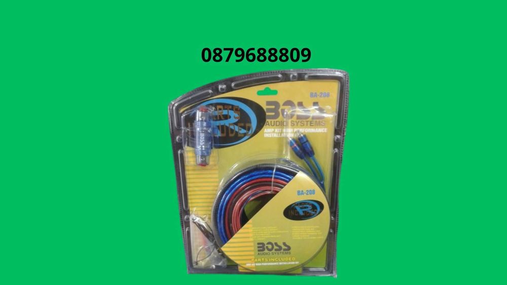 Кабели за усилвател - голям пакет BA-208