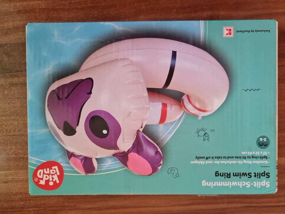 Надуваем пояс за плуване