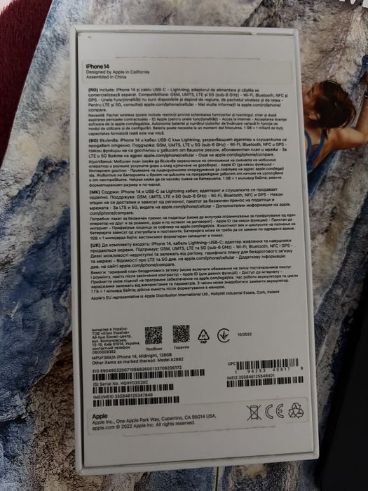 Iphone 14 midnight 128 gb