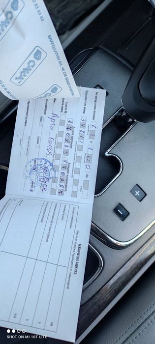 Акумулатор 100Ah Почти Нов! С Гаранция! Akumulator Pochti Nov