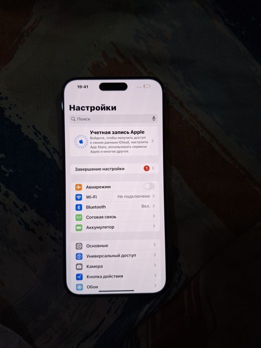 Iphone 15 pro max 256 85%