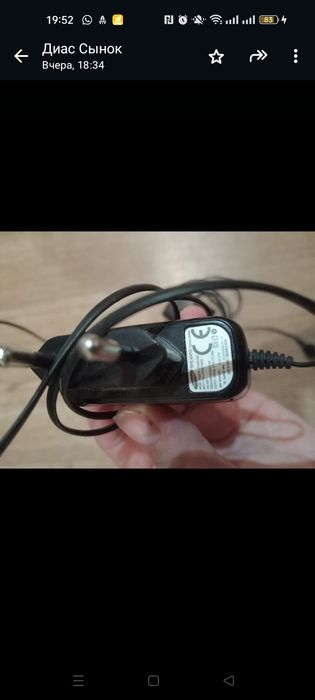 Продаю зарядное устройство